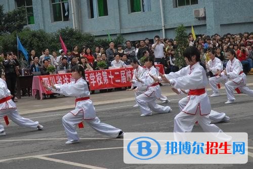 达州读中专学校能考大学吗