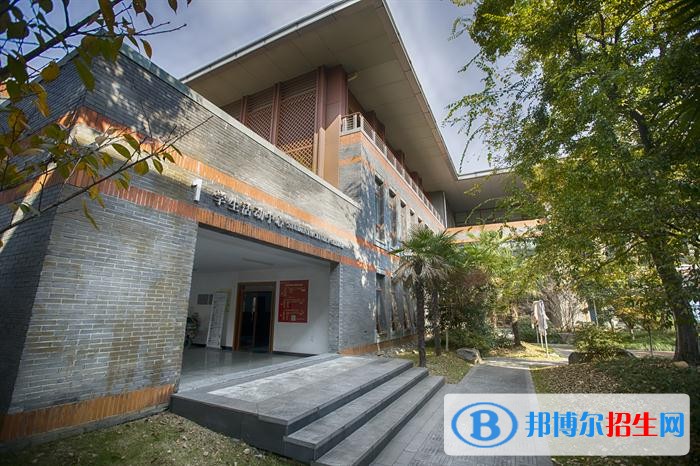 杭州万向职业技术学院2019年单招录取分数线