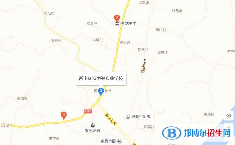 衡山县科技中等专业学校2022年地址在哪里