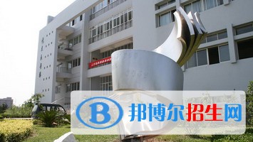 嘉兴职业技术学院2019年单招录取分数线