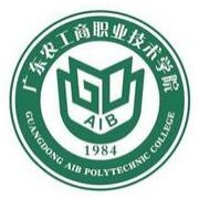 广东农工商职业技术学院2019年单招录取分数线
