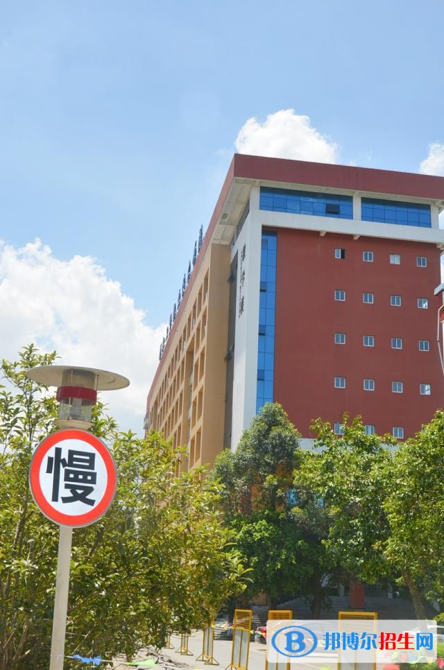 浙江工贸职业技术学院单招报名条件