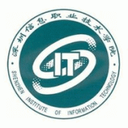 深圳信息职业技术学院单招计划