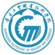 广东工贸职业技术学院2019年单招录取分数线