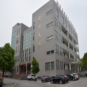 湘阴县第一职业中等专业学校地址在哪里