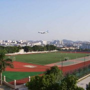 广州体育职业技术学院单招计划