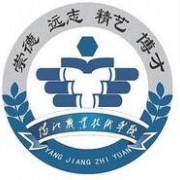 阳江职业技术学院单招成绩查询时间