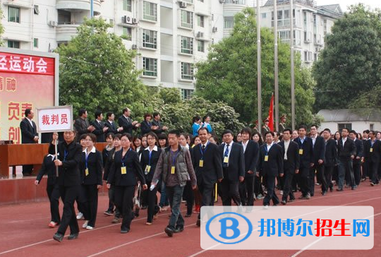 广元利州中学2022招生计划