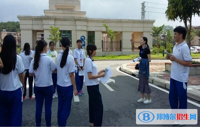 六盘水在中专学校学什么专业好