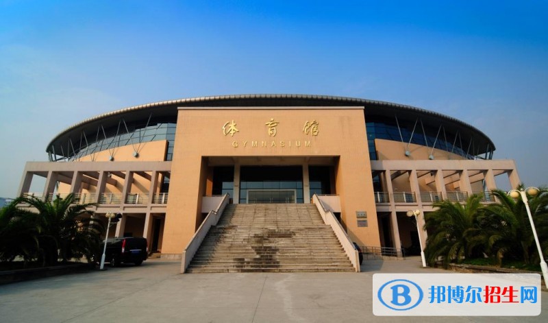杭州职业技术学院单招报名时间