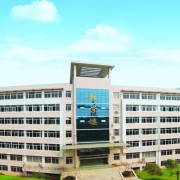 湖南水利水电职业技术学院单招报名时间