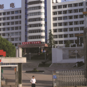 湖南邮电职业技术学院2019年单招录取分数线