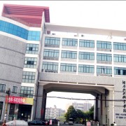 湖南科技职业学院2019年单招录取分数线