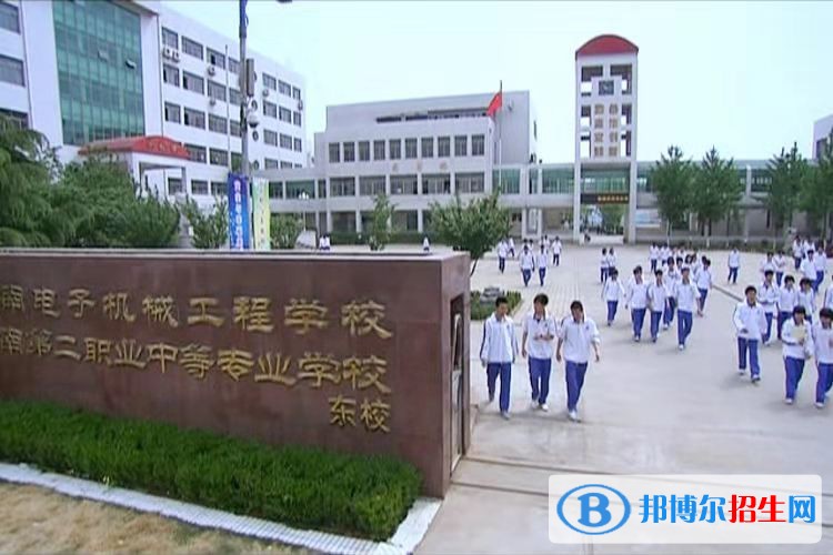 重庆机械电子高级技工校五年制大专学校宿舍环境问题