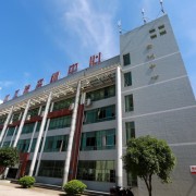 湖南财经工业职业技术学院单招报名时间