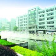 湖南安全技术职业学院单招计划