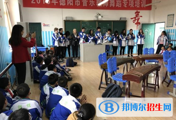 德阳第五中学2022年招生代码