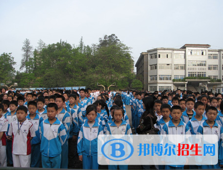 威远县竞力学校2022招生代码、志愿填报