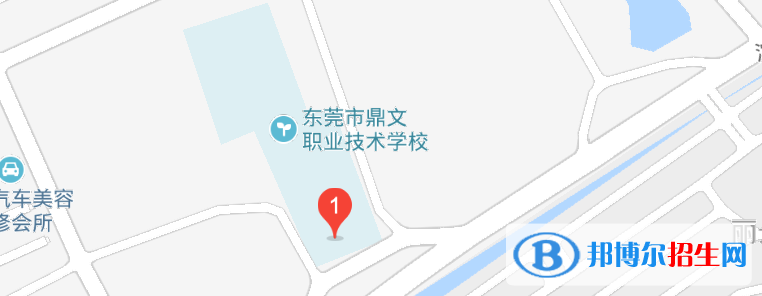 东莞华粤职业技术学校地址在哪里