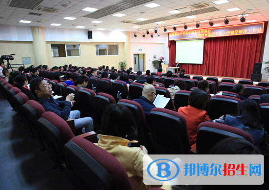 新津县第三中学2022年招生计划