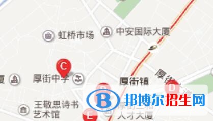 东莞厚街专业技术学校地址在哪里