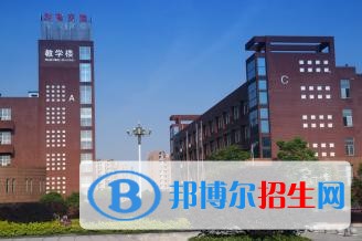 湖南交通职业技术学院2019年单招录取分数线