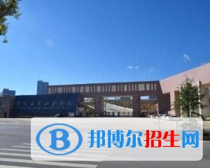 贵州工贸职业学院五年制大专2019年招生计划
