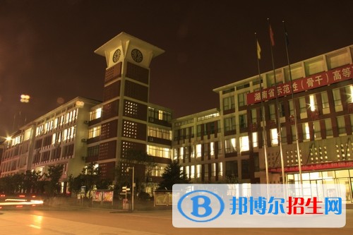 湖南软件职业学院2019年单招录取分数线