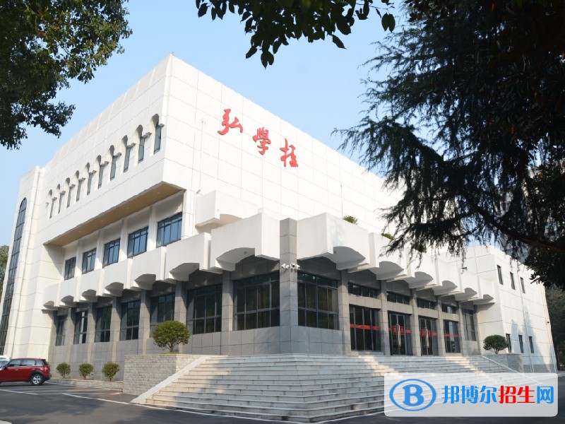 湖南外国语职业学院单招成绩查询时间