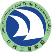 江西工业贸易职业技术学院2019年单招录取分数线