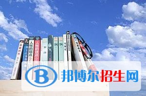 内江读中专学校可以考大学吗