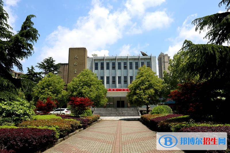 九江职业技术学院单招报名条件