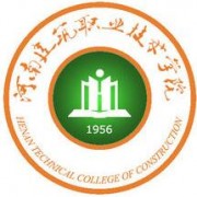 河南建筑职业技术学院单招计划