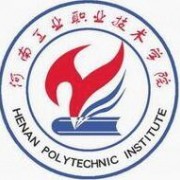 河南工业职业技术学院单招报名时间