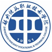 郑州铁路职业技术学院单招报名条件
