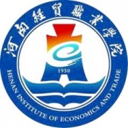 河南经贸职业学院2020年单招录取分数线