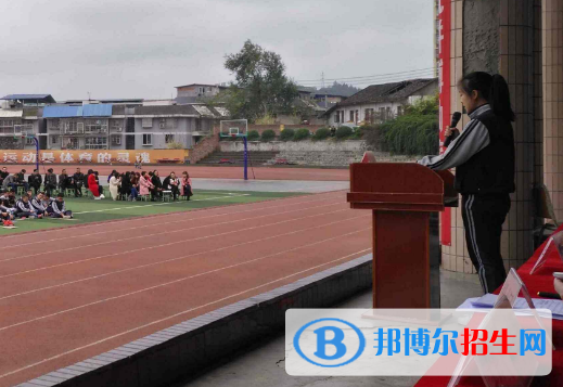 四川安岳中学2022年招生计划