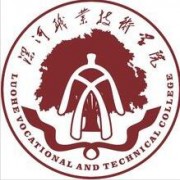 漯河职业技术学院单招计划