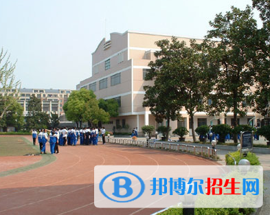 都江堰第四中学2022年招生办联系电话