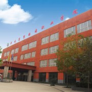 郑州商贸旅游职业学院单招计划