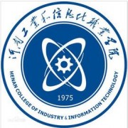 河南工业和信息化职业学院单招计划