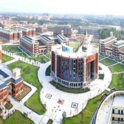 郑州工业应用技术学院2020年单招录取分数线