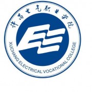 许昌电气职业学院2020年单招录取分数线
