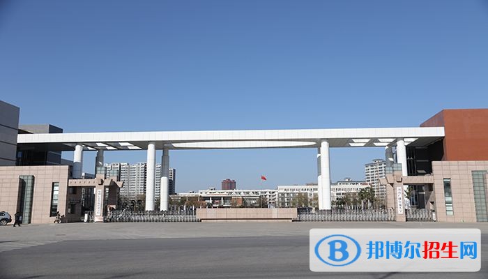郑州工业安全职业学院2020年单招录取分数线