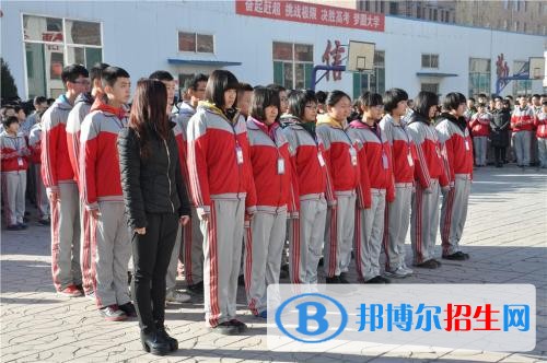 忻州创奇学校2019年报名条件、招生对象