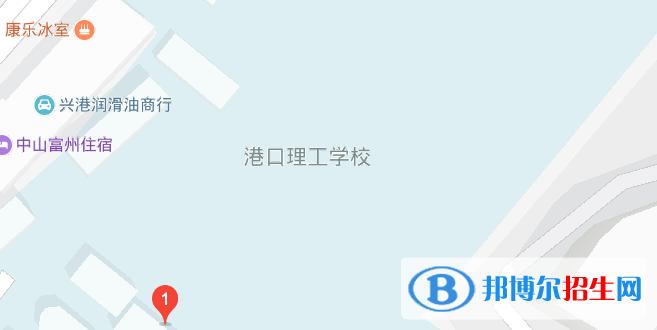 中山港口理工学校地址在哪里