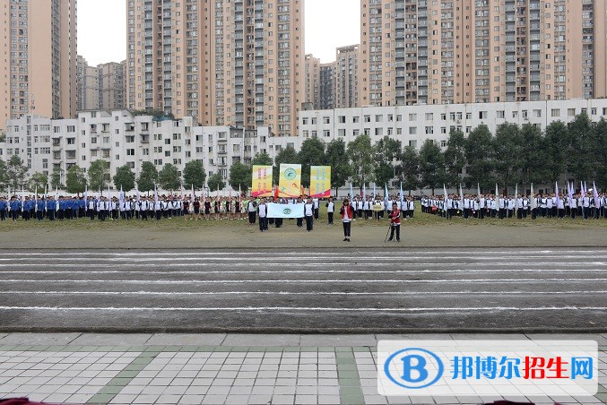 四川省成都市中和职业中学五年制大专学校地址