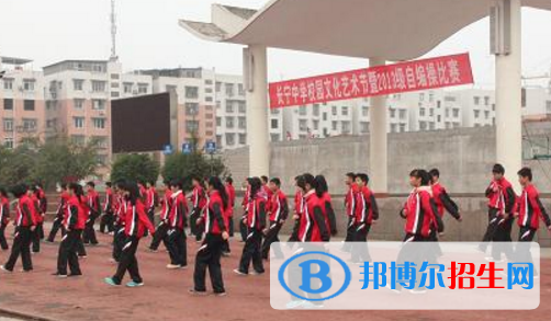 长宁中学2022年招生要求、报名条件