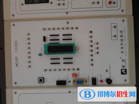 资阳读中专学校好吗