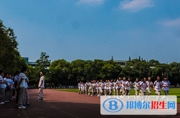 新都第四中学招生办联系电话